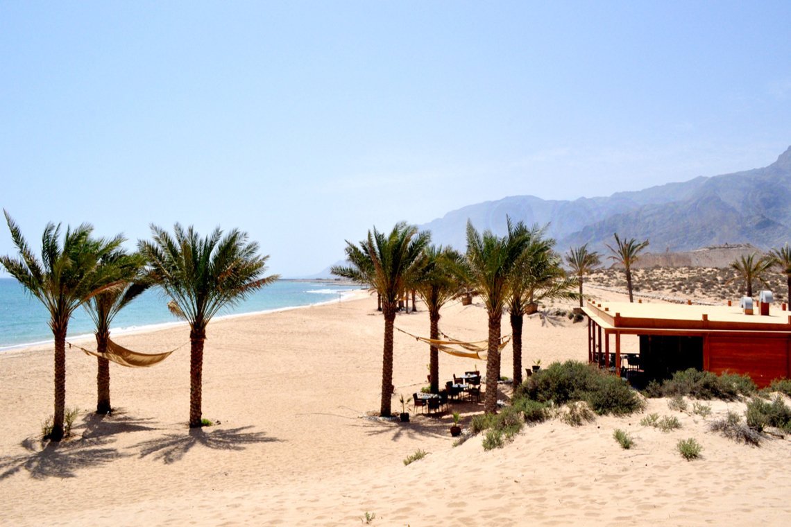 sifawy hotel  As sammak restaurant